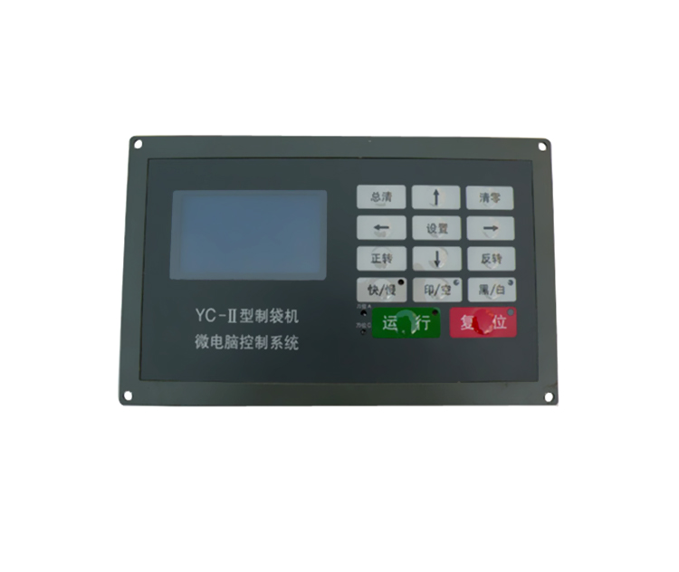 福建制袋機(jī)微電腦控制系統(tǒng)